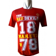 Man.United V-205